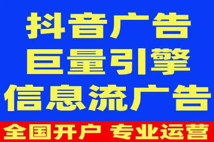 抓住高返点开户机遇：经典案例分享