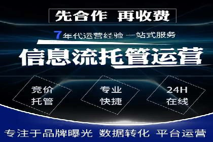 信息流营销案例：打造爆款产品策略解析