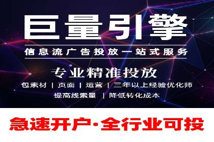实战解析：百度SEM案例教你如何抓住用户心理